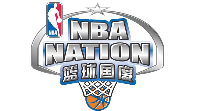 nba官方网,nba官方网站