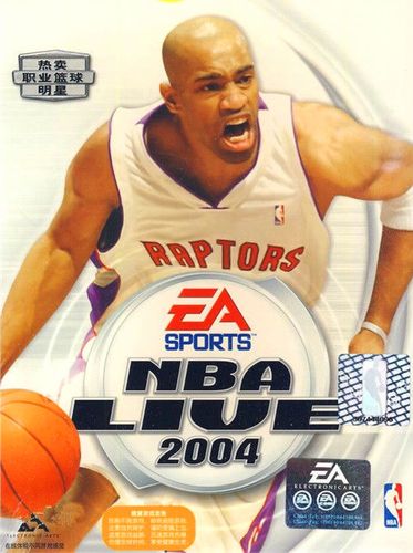 nba2003下载,nba2004下载