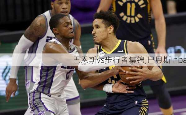 巴恩斯vs步行者集锦,巴恩斯 nba